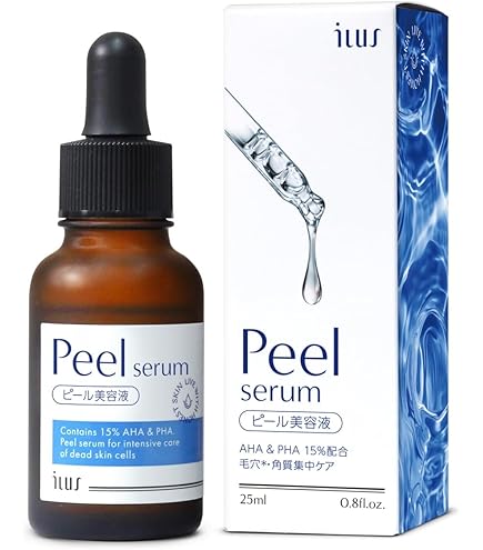 Amazon.co.jp: 【公式】one ディープセラム 30ml 美容液 スキンケア